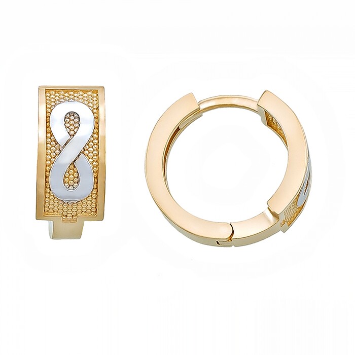 Arnigold - 13 mm Çaplı Sarı Beyaz Altın Küpe 14 Ayar