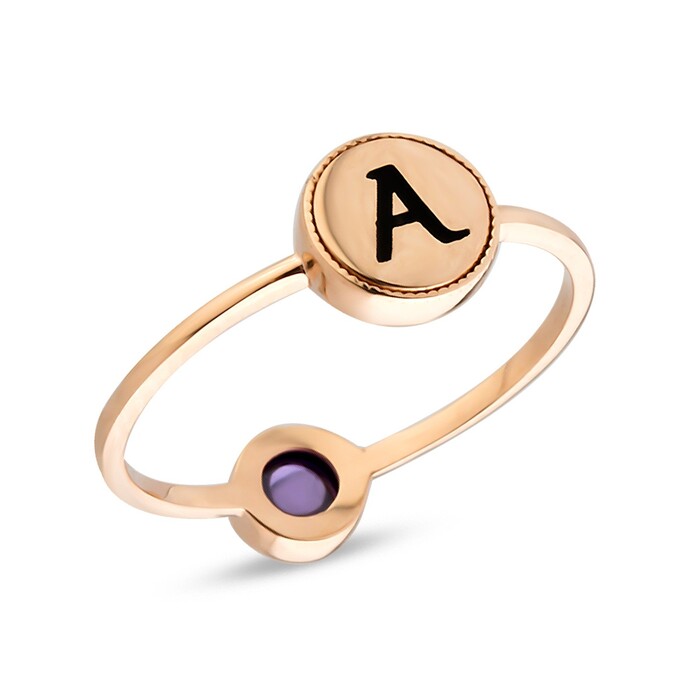 Arnigold - Lindiwe Ring