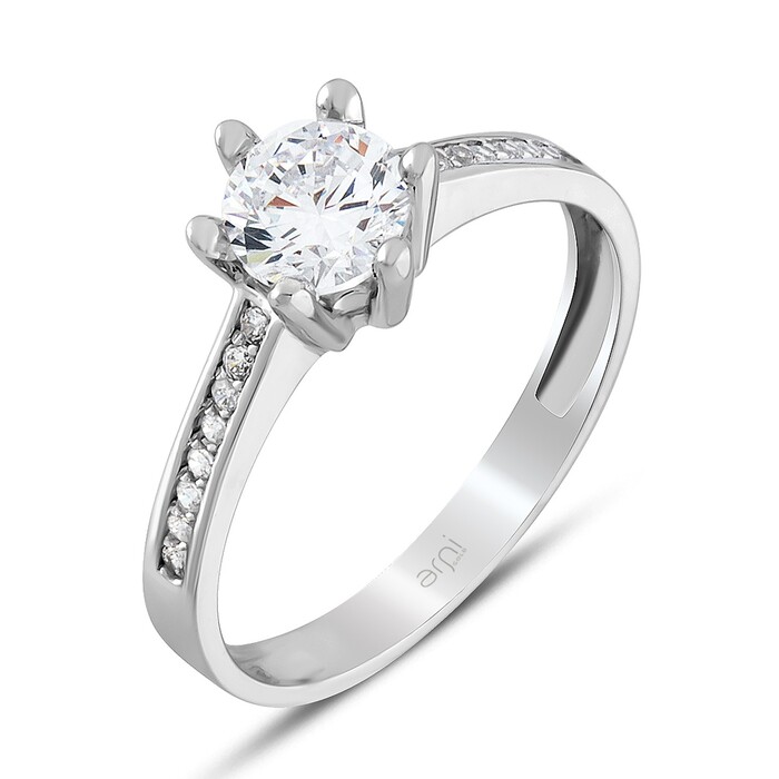 Arnigold - Solitaire White Gold Ring