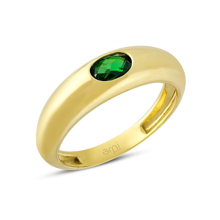 Arnigold - Misha Ring